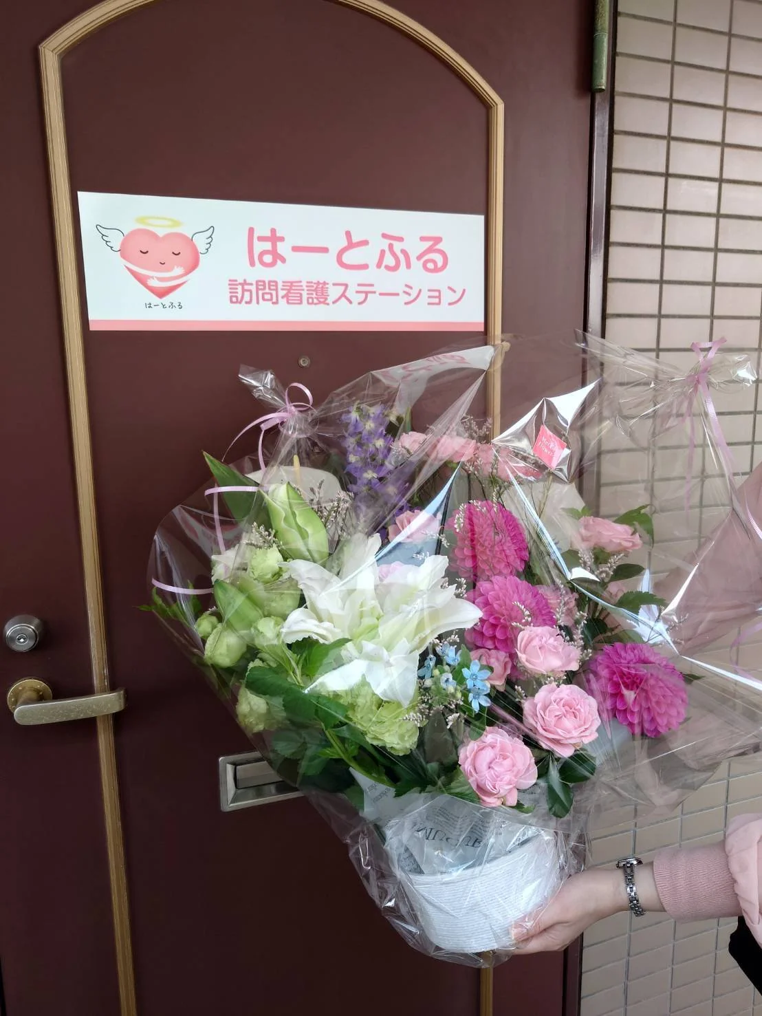 6月2日開業 ✨
